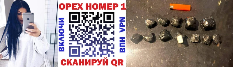 Купить наркотики цена Талица Конопля Мефедрон ГАШИШ