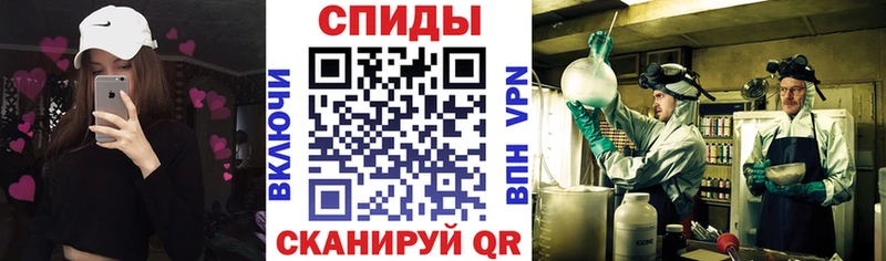 Amphetamine VHQ  Талица 