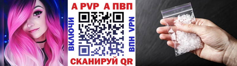 MEGA   Талица  Alfa_PVP СК 