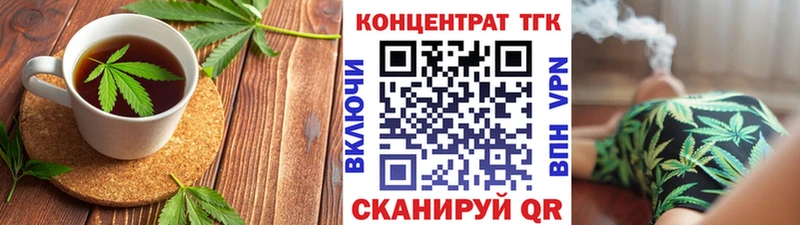 Cannafood марихуана  Талица 