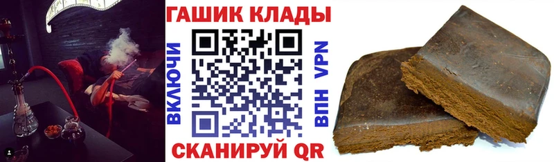 хочу наркоту  Талица  Гашиш VHQ 