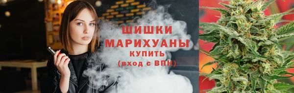 ALPHA-PVP Алексеевка