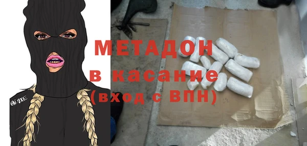 амфетамин Алзамай