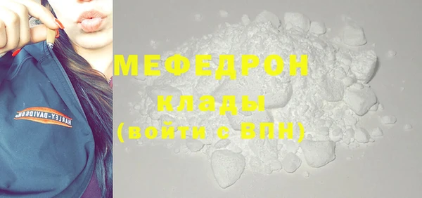 хмурый Михайлов