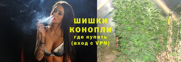 амфетамин Алзамай