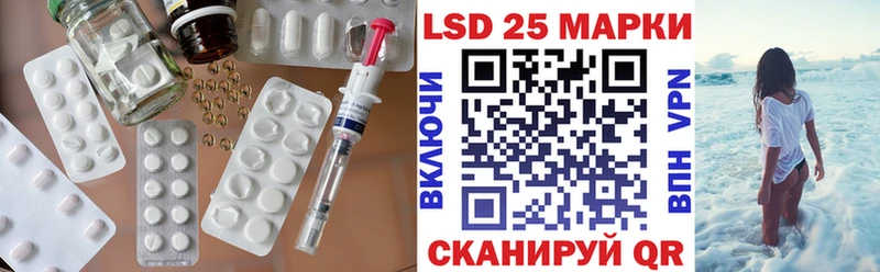 продажа наркотиков  Талица  ЛСД экстази кислота 